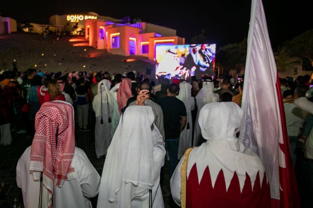 «كتارا وجهة الجماهير جريدة الوطن